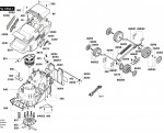 Bosch 0 600 892 003 Arm 36 Lawnmower 230 V / Eu Spare Parts